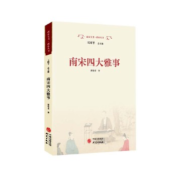  Ĵ£Ļ Ļ 쮋 廨 W(xu)