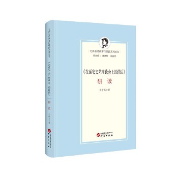  ӰˇՄϵvԒxY(ji)vʷ(jng) ՚vʷҎ(gu) ˼(dng)ˇڵĆ}δl(f)չ