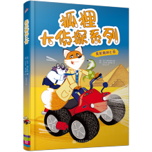  ؂̽ϵУ˹ذףÿһһNĻһ߿ƼbS硰007̽