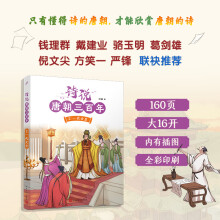  ԊfƳ2һŮʣXȺۡļ⡢Цһ(lin)]115vʷc120λԊ˵300Ԋ