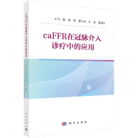 CaFFRڹ}\еđ(yng)