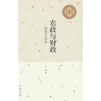 r(nng)cؔ(ci)(hu)(jng)(j)--дʷW(xu)ą