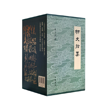  ����ָҪ�����b ȫ5��(c��)��