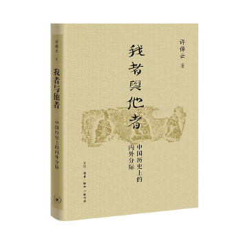  cߣЇ(gu)vʷϵă(ni)HSپƌW(xu)g(sh)