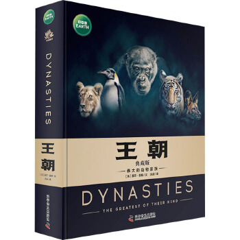  6-12qBBCLհ.Ą(dng)(gu)ͯٿȫذ棩