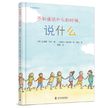  ֪fʲôĕr(sh)fʲô2024ٰǧڕĿW(xu)ǰ]ȫF(xin)؛ٰl(f)