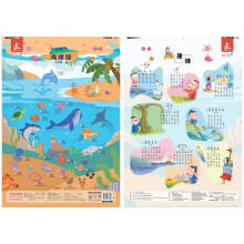  ����������(ch��ng)����D �����^ ��Ԋ ���x��