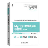 MySQL(sh)(j)쑪c