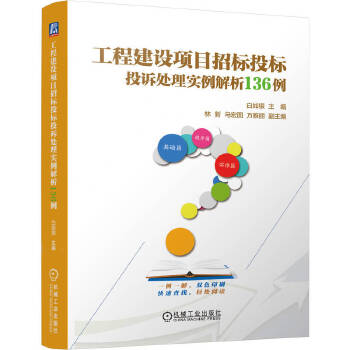  ̽OĿИͶͶV̎팍136 y