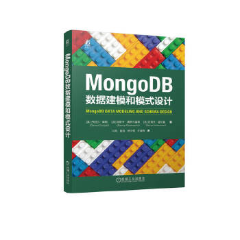  MongoDB(sh)(j)ģģʽO(sh)Ӌ(j) []᠖ ˹˹R˹