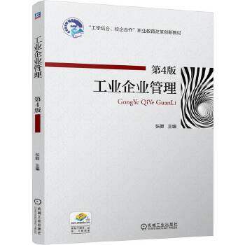  ���I(y��)��I(y��)���� ��4�� ����