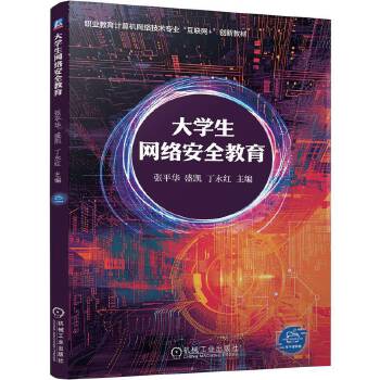  W(xu)W(wng)j(lu)ȫ ƽA ʢP t