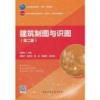  �����ƈD�c�R(sh��)�D���ڶ��棩