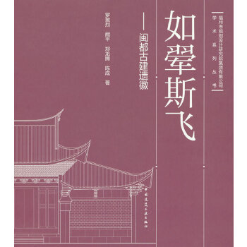  ����˹�w�����}���Ž��z��