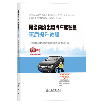  W(wng)j(lu)A(y)s܇(ch){T|(zh)̳