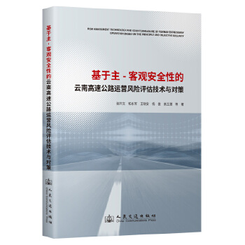  -^ȫԵϸٹ·\ILUug(sh)c