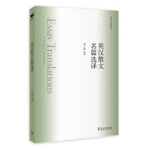  º Ӣhɢƪxg ӢZW(xu)(x)䅲 60ӢԊxԊJRԊeیز