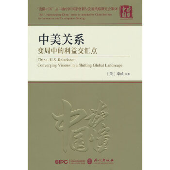  P(gun)ϵ׃е潻Rc(din)b棩