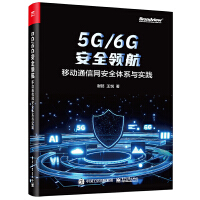 5G/6GȫI(lng)