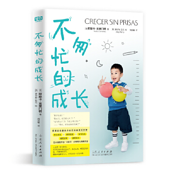  æĳLһP(gun)ڽ̕(hu)ĸغӵص׸׃HP(gun)ϵġZr(sh)ĸB(yng)x