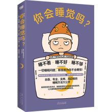  (hu)˯X᣿ĲƣvX(bo)U˯߷(gu)ϯF(xin)֏(f)˯ָ(do)̾(gu)f(xi)\(yn)(dng)˯ƷI(y)(sh)