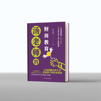  ώؔ̽----IoЇĸcӵؔ̽n