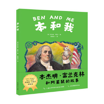  ңmֺͰĪĹ£ܲ]ȫʲDg˹_ܪƷ