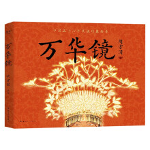  fAR56ӡL岩^ղ]ǧfW(wng)ѣ