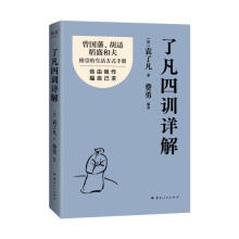  ˷Ӗ(xn)Ԕ⣨ӡf(wn)N(xio)gM(fi)½v⣡(gu)mʢͷƳʽփ(c)