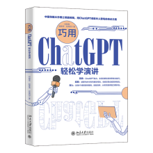 ChatGPTpɌW(xu)v