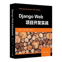 Django Web(xing)Ŀ_l(f)(sh)(zhn)