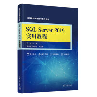 SQL Server 2019(sh)ý̳