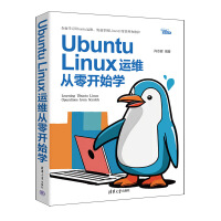 Ubuntu Linux\S_ʼW