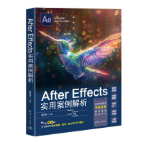 After Effectsð