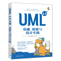 UML 2.5A(ch)ģcO(sh)Ӌ(j)(sh)`