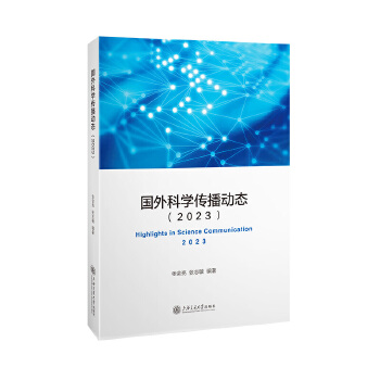  (gu)ƌW(xu)(dng)B(ti)2023