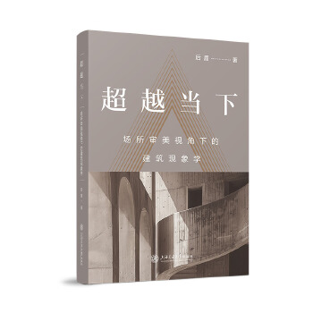  Խ(dng)£ҕµĽF(xin)W(xu)