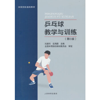  ƹ̌W(xu)cӖ(xn)6棩