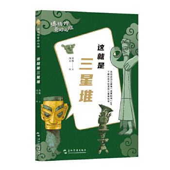  @ǶѣL񡰊W~񡢓ǧL(fng)~̝MZS(qun)ȡľW(wng)tiB