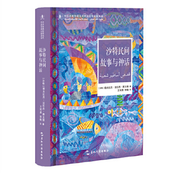  ��ɳ���g�Ŀ����-ɳ�����g�����c��Ԓ