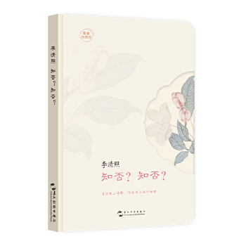  Ԋ~~-գ֪֪Ԋ~~(j) (dng)Ԋ㌢(hu)@(g)磩