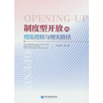  ƶ_ŵՓ߉݋cF(xin)·