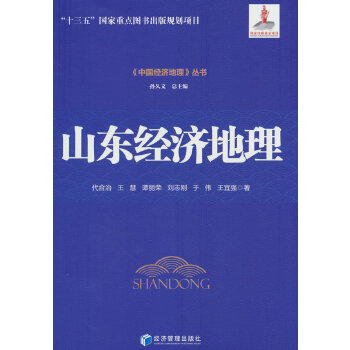  ɽ�|��(j��ng)������