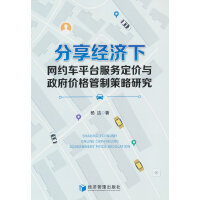 (jng)(j)¾W(wng)s܇ƽ_(ti)(w)r(ji)cr(ji)Ʋо