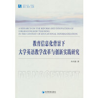 Ϣ´W(xu)ӢŽW(xu)ĸc(chung)(sh)`о