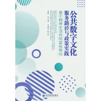  (sh)Ļ(w)·cߌ(sh)`ھͬԣ(do)