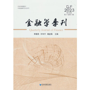  ���ڌW��������46݋��