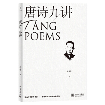  ԊvF(xin)Ԋ~WڎԊо(jng)֮