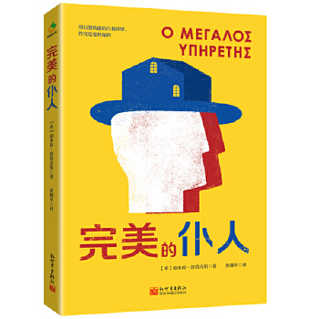  (ϣDĻQFxСf ȫλʬF˃̎)