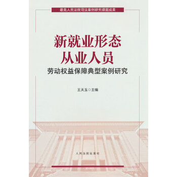  ¾͘I(y)ΑB(ti)ĘI(y)ˆTڄә(qun)汣ϵͰо